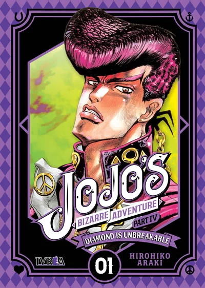 product-image-http://media.neokare.cl/resources/ivrea_arg/jojos_pt4/1.webp