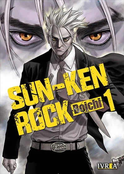 product-image-http://media.neokare.cl/resources/ivrea_esp/sunken_rock/1.webp