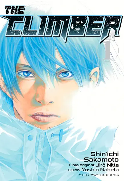 product-image-http://media.neokare.cl/resources/milky_way/the_climber/1.webp