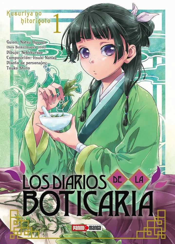 product-image-http://media.neokare.cl/resources/panini_arg/the_apothecary_diaries/1.webp