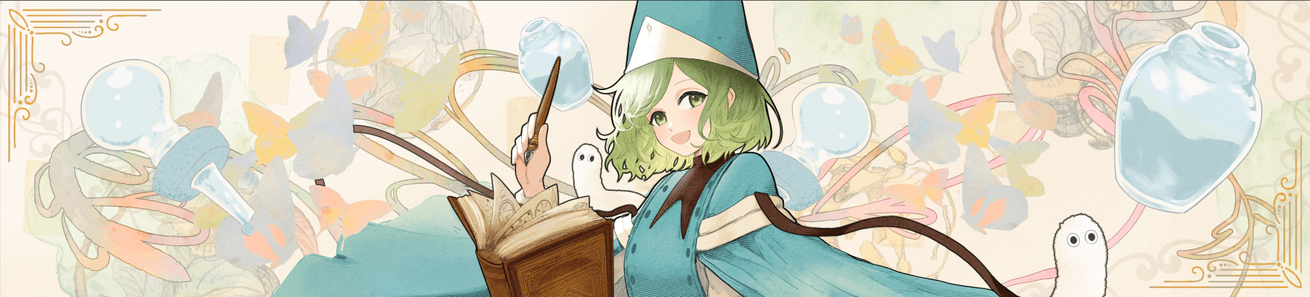Atelier of witch hat - banner